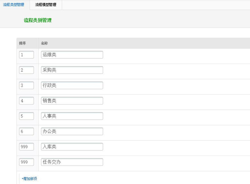 1567754480656818.jpg 7(1)_副本.jpg